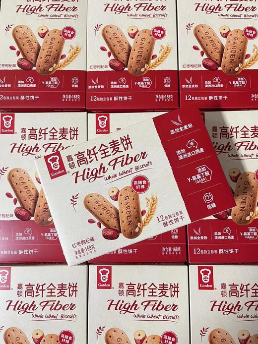 嘉顿高纤全麦饼 红枣枸杞味   5902227017622 商品图0