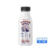 新希望255ml今日鲜奶铺瓶装牛奶 商品缩略图0