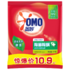 奥妙1kg除菌除螨洗衣粉 商品缩略图0