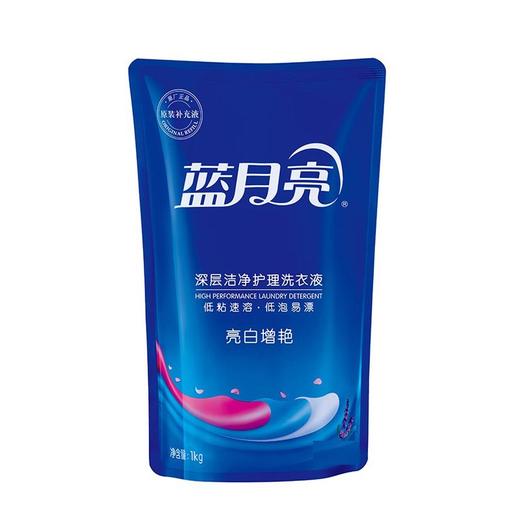 蓝月亮1kg亮白洗衣液立袋-自然 商品图0