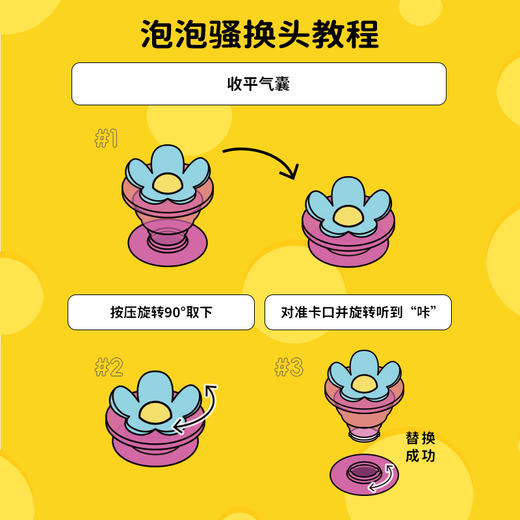 【奶酪大战】会员优先购PopSockets x TOM&JERRY 猫和老鼠联名泡泡骚手机支架气囊伸缩防摔 汤姆 杰瑞 商品图4