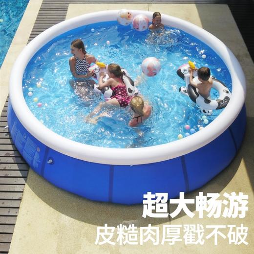 【你专属私人游泳池 无支架充气式】家庭大型夹网泳池 可移动可拆卸 夏季加厚可折叠超大戏水池 商品图0