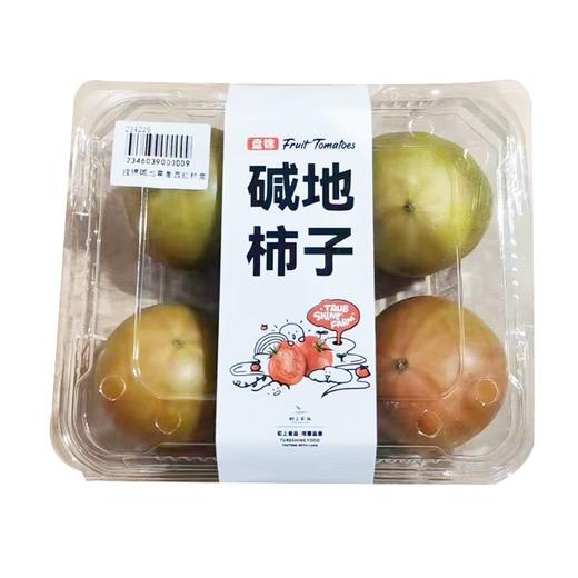 盘锦碱地草莓西红柿（350±20g） 商品图0