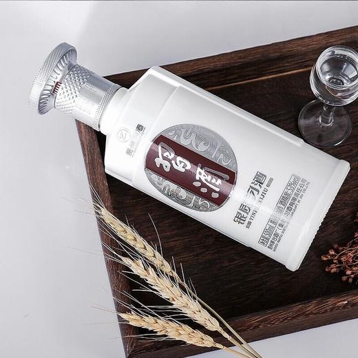 习酒银质53度500ml酱香型白酒 商品图1