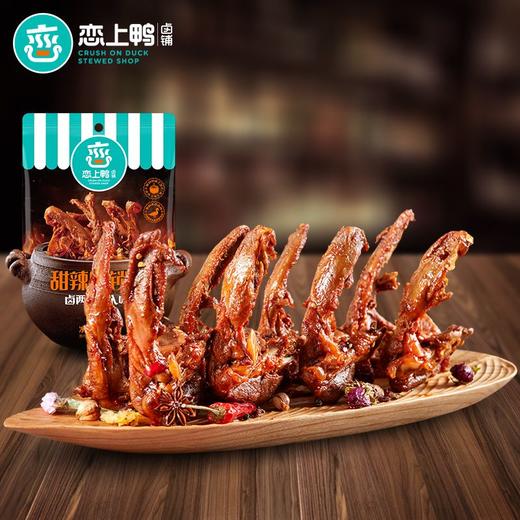恋上鸭112g甜辣鸭锁骨 商品图2