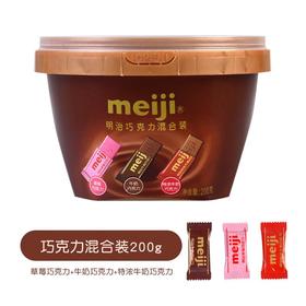 T明治200g混合装巧克力