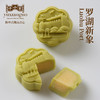 于小菓深圳福饼 商品缩略图2