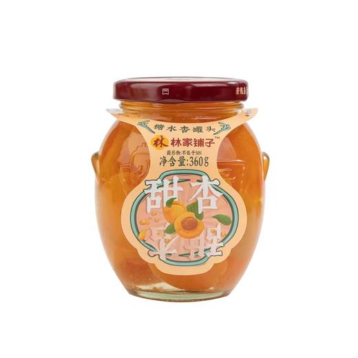 林家铺子360g糖水杏罐头 商品图0