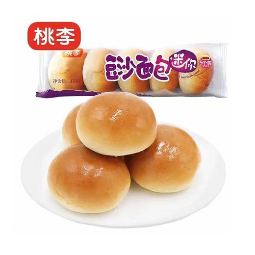 桃李170g迷你豆沙包 面包 商品图0