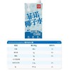 菲诺1L椰子水 商品缩略图2