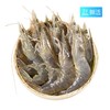 【鲜活】活海虾（500±20g） 商品缩略图1