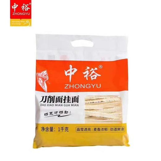 T 中裕1kg刀削面 商品图0