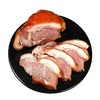 羽华猪头肉（500±50g) 商品缩略图0