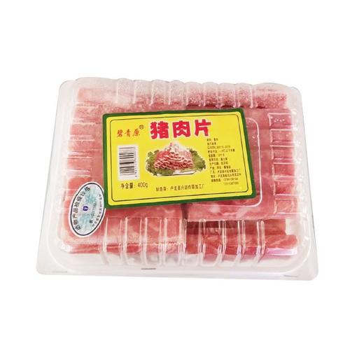 碧青原400g猪肉片 商品图0