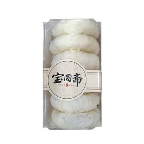 宝圆斋230g鲜花饼