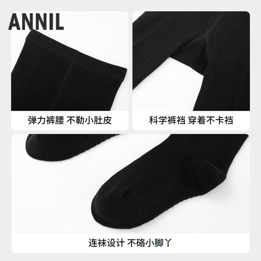 女童连裤袜秋季新款安奈儿童装JG437545 商品图2