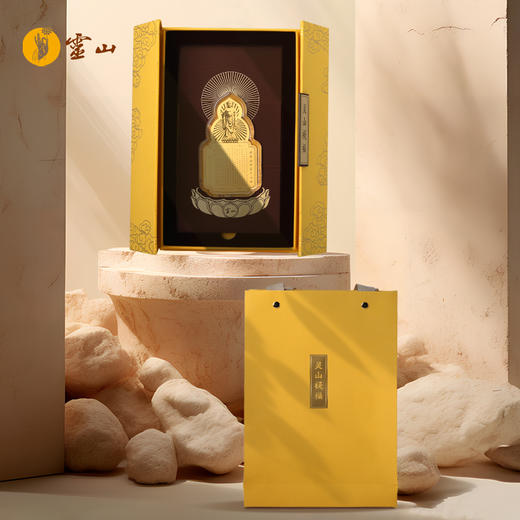 灵山开运金·灵山大佛吉祥金卡 商品图4