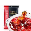 海底捞220g清油火锅底料(麻辣味） 商品缩略图1