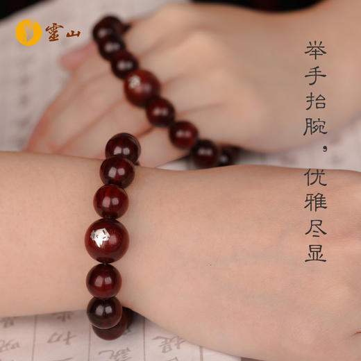 福瑞生肖镶银紫檀优雅手串 商品图4