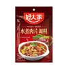 好人家100g水煮肉片调料 商品缩略图0