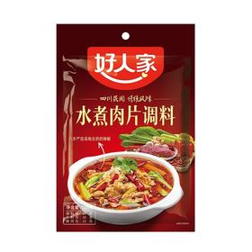 好人家100g水煮肉片调料