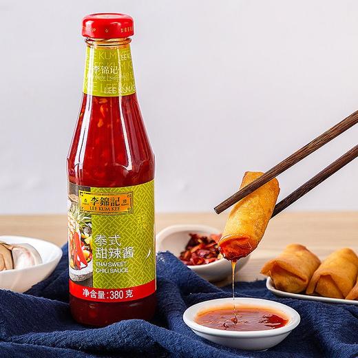 李锦记380g泰式甜辣酱 商品图4
