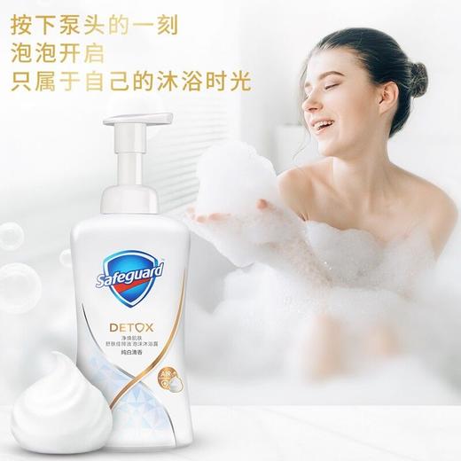 舒肤佳500ml纯白清香泡沫沐浴露 商品图2
