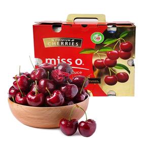 2J智利车厘子（1箱，2.5kg±35g）（海运）