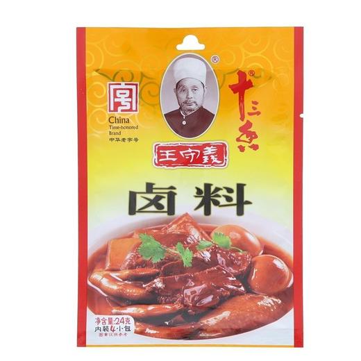 王守义24g卤料 商品图0