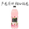美汁源1.8L汁汁桃桃果汁 商品缩略图1