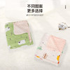 婴侍卫（BBG）  婴儿豆豆毯110*70CM  YSW2146 商品缩略图4
