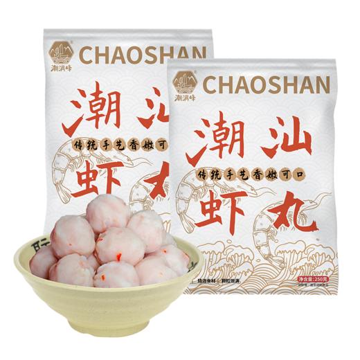 潮满峰  潮汕虾丸 商品图0