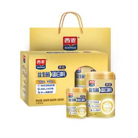 西麦800g益生菌蛋白粉礼盒