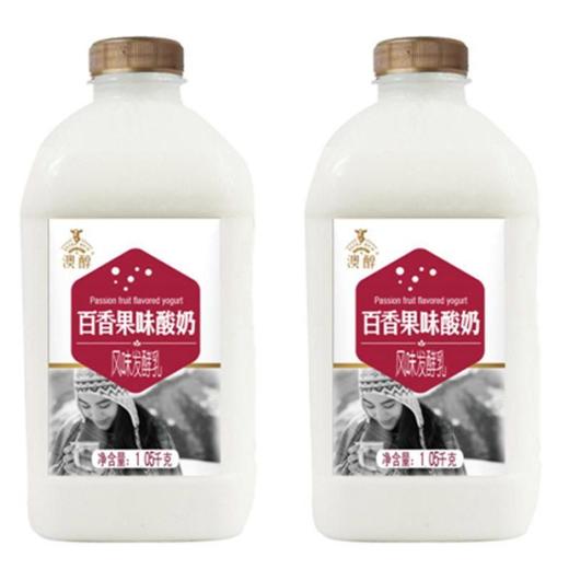 TD澳醇1.05kg百香果味酸奶 商品图1