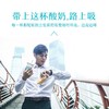 简爱100g*6滑滑酸奶 商品缩略图4