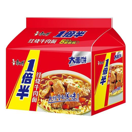 康师傅129g*5一倍半红烧牛肉面五连包 商品图4