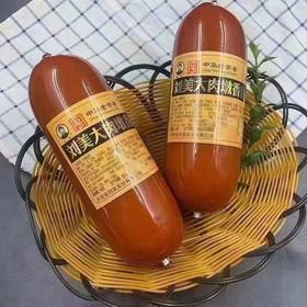 刘美大肉墩火腿 490g/根