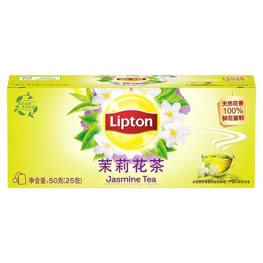 立顿2g*25茉莉花茶 商品图0