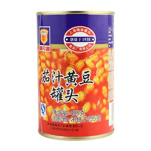梅林425g茄汁黄豆罐头 商品图1