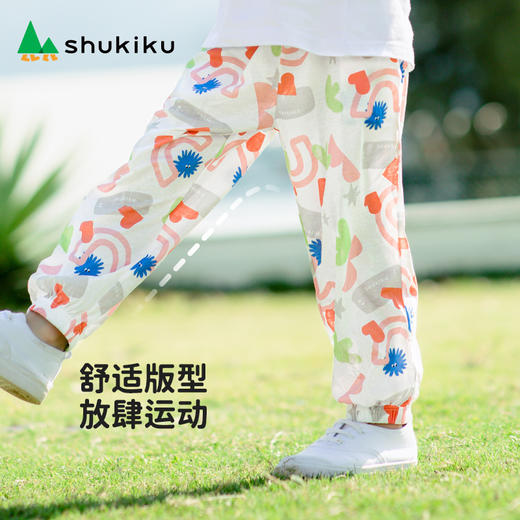 shukiku儿童印花防蚊裤 商品图4