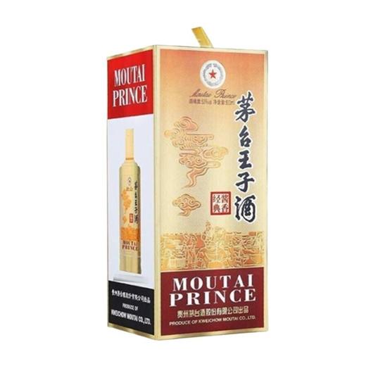 茅台王子酱香经典53度500ml酱香型白酒 商品图0