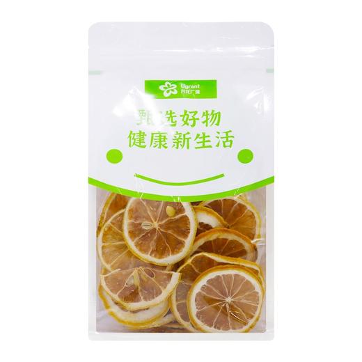 LY柠檬(约100g) 商品图0