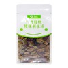 三色葡萄干 (约550g) 商品缩略图0