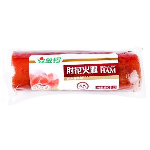 金锣260g肘花火腿 商品图0