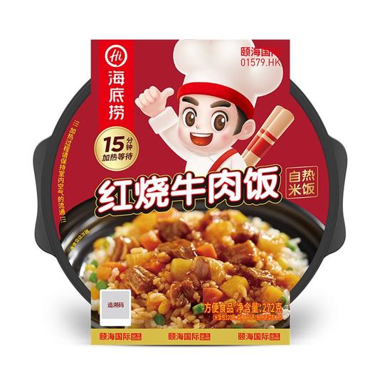 T海底捞272g红烧牛肉自热米饭 商品图0