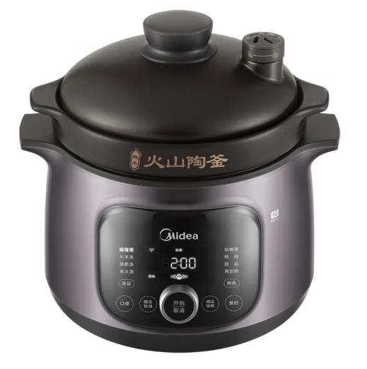 美的（Midea）（509990）电炖锅MD-DGS4041 商品图2