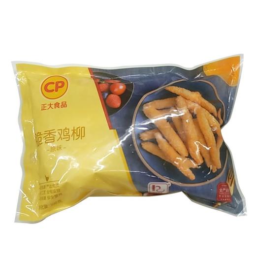 正大300g脆香原味鸡柳 商品图0