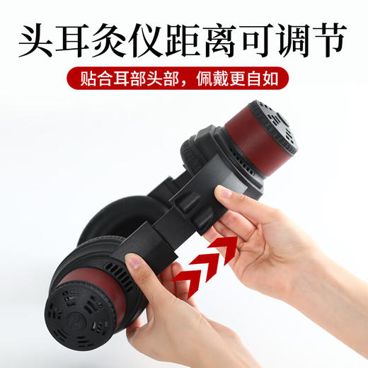 头疗耳灸仪 商品图4