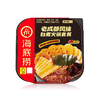 海底捞300g老成都风味自煮火锅套餐 商品缩略图0
