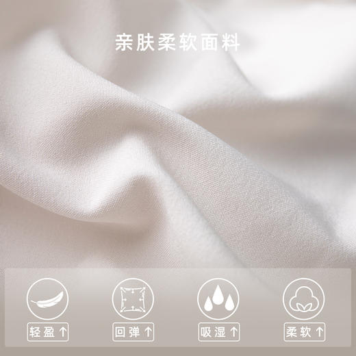 【3~5天发货】跃牌【美度空间】系列 冰薄荷夏季假两件瑜伽裙休闲健身裙子女ADDQ41023 商品图3